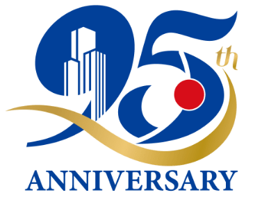 創業95周年